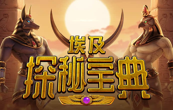 5845cc威尼斯官方版
